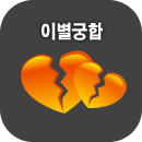 �̺�����Ǯ��